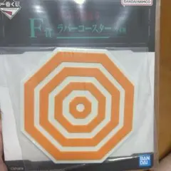 一番くじ エヴァンゲリオン新劇場版：序 F賞 ラバーコースター