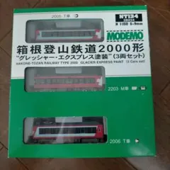 MODEMO NT134 箱根登山鉄道2000形 グレッシャー・エクスプレス塗装