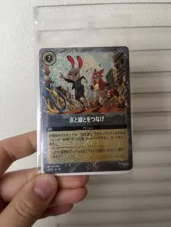 ズートピア２の映画特典