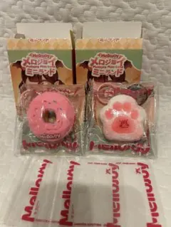断*す様 Mellojoy メロジョイ ミニランド 3点セット - メルカリ