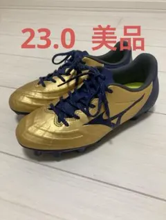 2026年最新】ミズノスパイク レビュラの人気アイテム - メルカリ