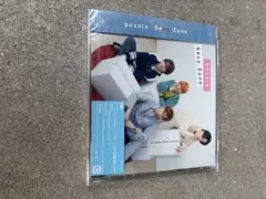 Sexy Zone puzzle 通常盤ちょい傷あり