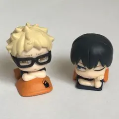 ハイキュー おねむたん 2個セット