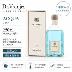 Dr.Vranjes ACQUA ドットールヴラニエス アクア 250ml