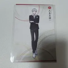 2026年最新】大本丸博 鶴丸の人気アイテム - メルカリ