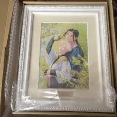 『葬送のフリーレン』 複製原画第七弾 「花畑」　A3 Amazon.co.jp: 葬送のフリーレン 複製原画第七弾 花畑 A3サイズ : おもちゃ