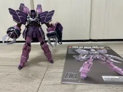 2026年最新】ローゼンズール ep7の人気アイテム - メルカリ