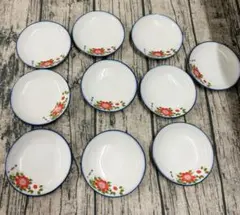 有田焼照峯窯　小皿10枚　 有田焼 小皿 食器 銘々皿 和食器 取り皿