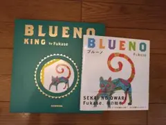 セカオワ SEKAI NO OWARI Fukase サイン色紙 当選品 - メルカリ