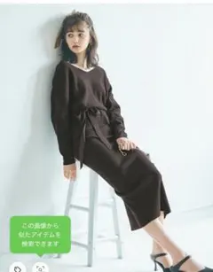 grl セットアップ