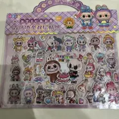 Item thumbnail for item 0c19c400-56a8-4f67-91d5-d9137a253cc4