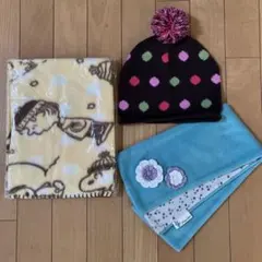 ベビー・キッズ用ファッション冬小物3点セット ニット帽・マフラー・ブランケット