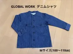 【GLOBAL WORK】　長袖デニムシャツ　Mサイズ