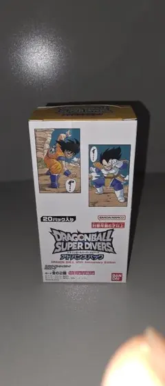 ドラゴンボールスーパーダイバーズ アドバンスパック 1BOX