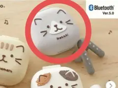 2025年最新】ふくふくにゃんこ イヤホンの人気アイテム - メルカリ