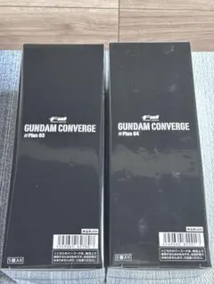 FW GUNDAM CONVERGE ♯Plus03 ♯Plus04のサムネイル