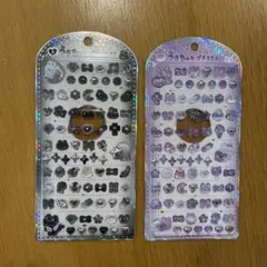 Item thumbnail for item ead966d9-faf6-4f3b-bfb6-47de94fbde62