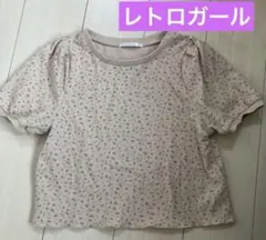RETRO GIRL 花柄 ワッフル 半袖 トップス F