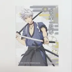 フルーツバスケット 画業30th記念 ポストカード 草摩潑春 草摩依鈴