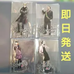 ペルソナ5 一番くじ　ラストワン賞 ＆ 武見妙アクスタ ＆ペルソナ全書 ペルソナ5 1番くじ 武見妙 アクリルスタンド - メルカリ