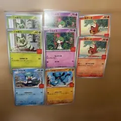 ポケモンカード　マグドナルドプロモ　まとめ