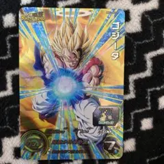 ハ*ク様 スーパードラゴンボールヒーローズ　mm2−sec2 ゴジータ