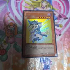 遊戯王　ブラック・マジシャン・ガール 　ウルトラ仕様