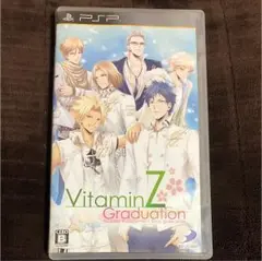VitaminZ Graduation