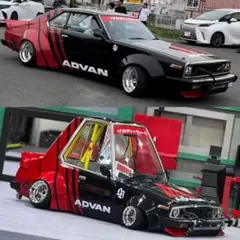 2025年最新】街道レーサー マルイの人気アイテム - メルカリ