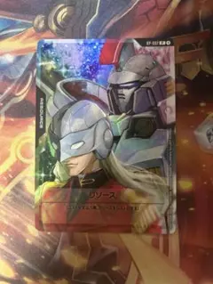 ガンダムカードゲーム　フルフロンタル　リソース ①