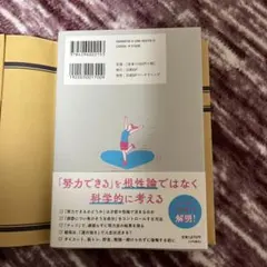 Item thumbnail for item 6fc70881-d44f-490e-985e-3c174ad60abb