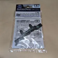 Item thumbnail for item 7fd46cd2-5bbe-43d6-8821-755750c79aaf