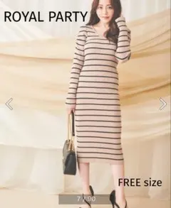 ROYAL PARTY 2way タイトワンピース