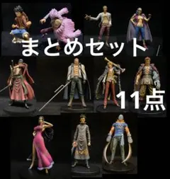 ワンピース　フィギュア　11点　造形王頂上決戦　グラメン　グランドラインレディ