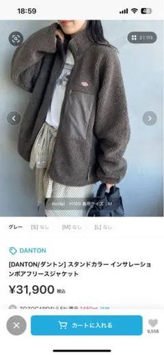 Item thumbnail for item a3257e76-2ce2-4a80-8b33-206f6770efe6