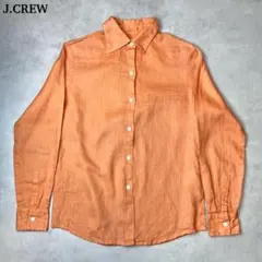 J.CREW リネン 麻 長袖 シャツ オレンジ