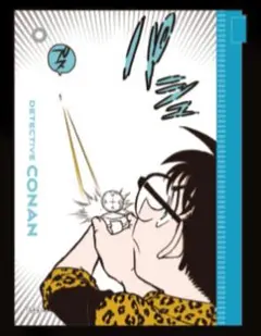 Item thumbnail for item 10fe64f3-5a5f-451e-a261-a5ad7fedbf87