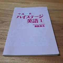 Item thumbnail for item b3aa0bc3-3514-4aec-bf08-8153453824a7