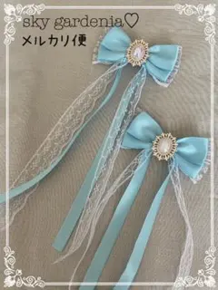 【パーツ変更可能】♡レースサテンリボン❷ヘアクリップ 量産型地雷系ゴスロリ推し♡