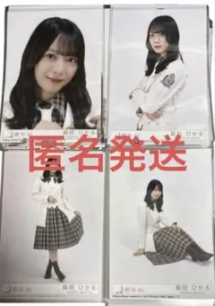 ミキ様 リクエスト 2点 まとめ商品