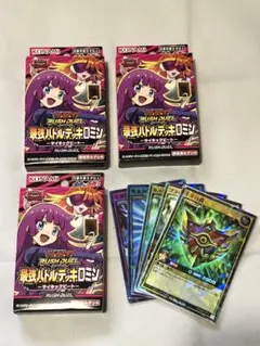 2025年最新】ブラッド・ヴォルス パラレルの人気アイテム - メルカリ