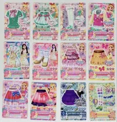 アイカツ カード まとめ売り