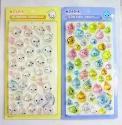 【しずくちゃん】ボンボンドロップ 風 シール 水色mix ぷくぷくシール　2枚