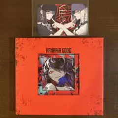CD Kanaria.code カナリア 特典カード付き - メルカリ