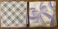 【未使用】バーバリー &プライベートレーベル　ハンカチセット