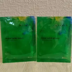 美ST 6月号 付録 mirariフェイシャルトリートメントマスク 2枚セット