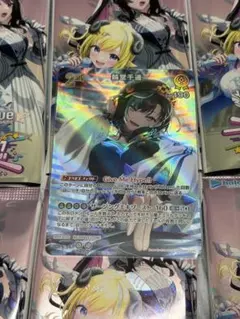 ホロカ ディーヴァフィーバー 輪堂千速 SR - メルカリ