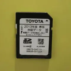2026年最新】TOYOTA 車 カーナビ用SDカードの人気アイテム - メルカリ