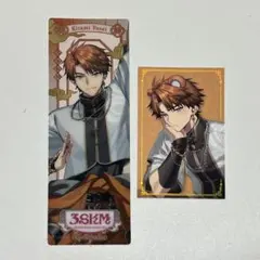 にじさんじ 北見遊征 ランダムチェキ風カード アニメイト特典