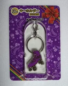 Item thumbnail for item 596c01b1-ca0d-4b58-9453-dd80943efa5b